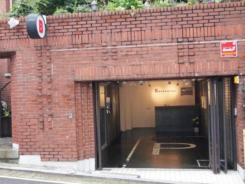 Bbungalow Seoul Eksteriør billede