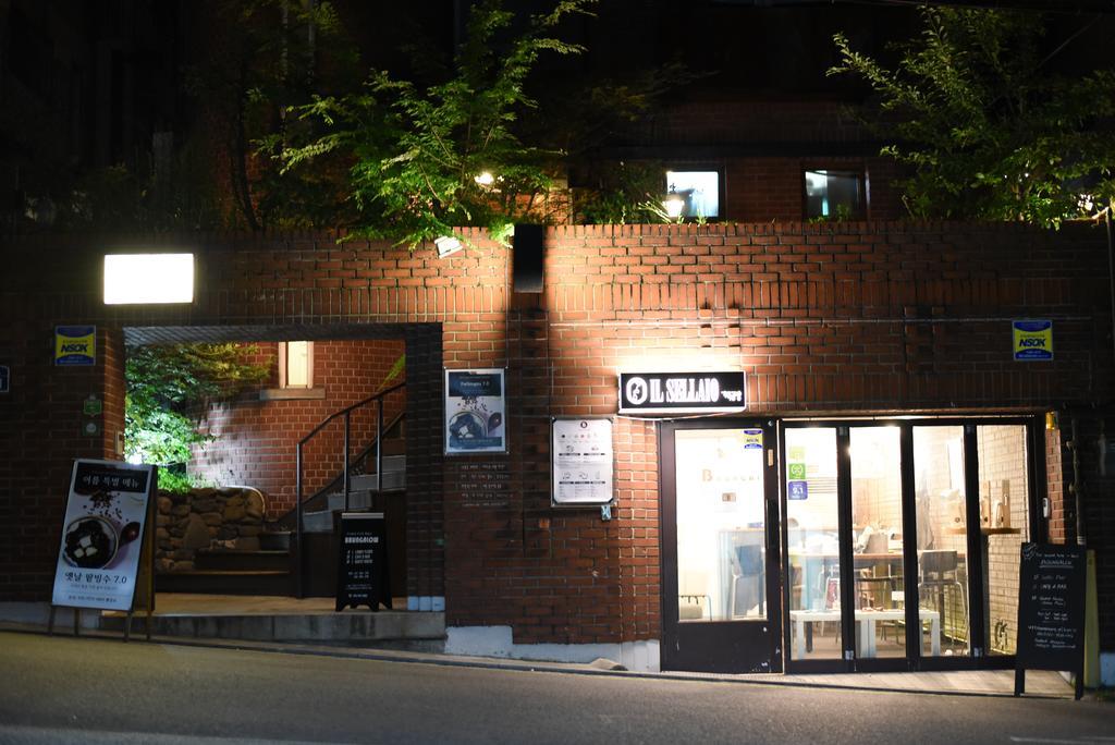 Bbungalow Seoul Eksteriør billede